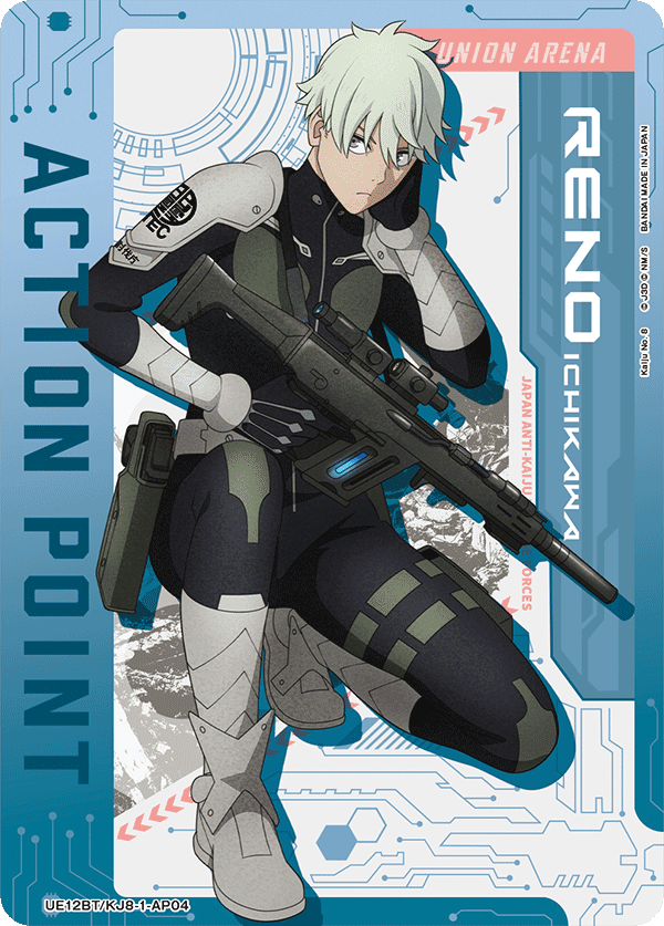 UE12BT/KJ8-1-AP04 Action Point Card(Kaiju No. 8)