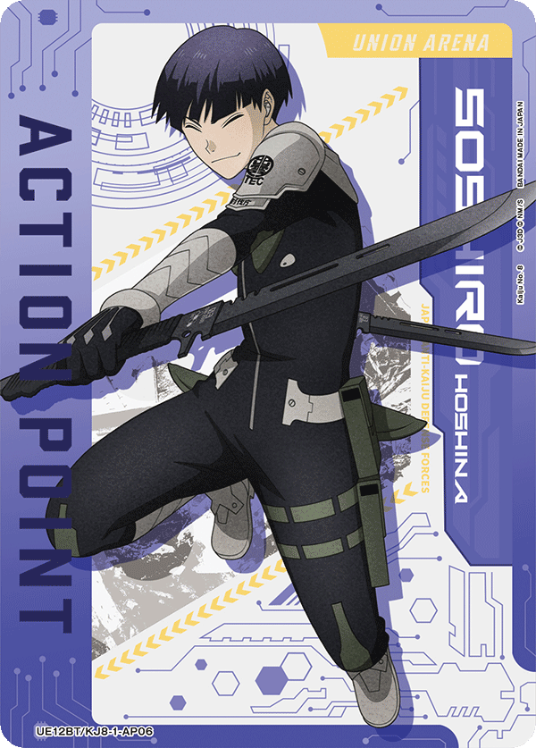 UE12BT/KJ8-1-AP06 Action Point Card(Kaiju No. 8)