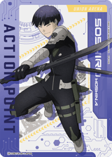 UE12BT/KJ8-1-AP06 Action Point Card(Kaiju No. 8)