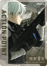 UE12BT/KJ8-1-AP09 Action Point Card(Kaiju No. 8)