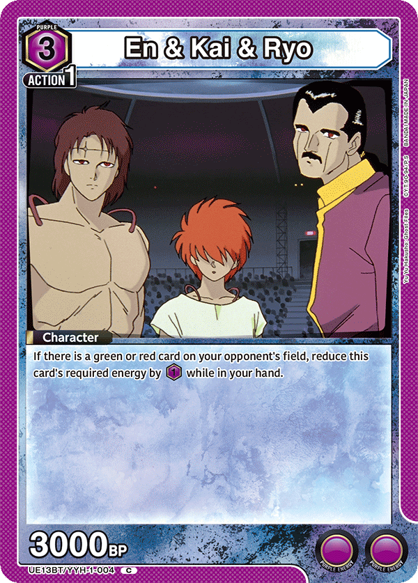 UE13BT/YYH-1-004 En & Kai & Ryo
