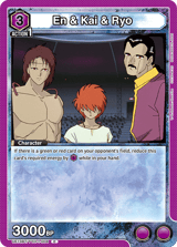 UE13BT/YYH-1-004 En & Kai & Ryo