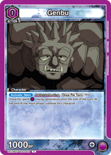 UE13BT/YYH-1-010 Genbu