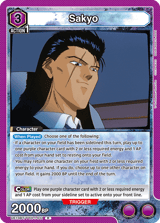 UE13BT/YYH-1-011 Sakyo