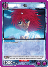 UE13BT/YYH-1-014 Jin