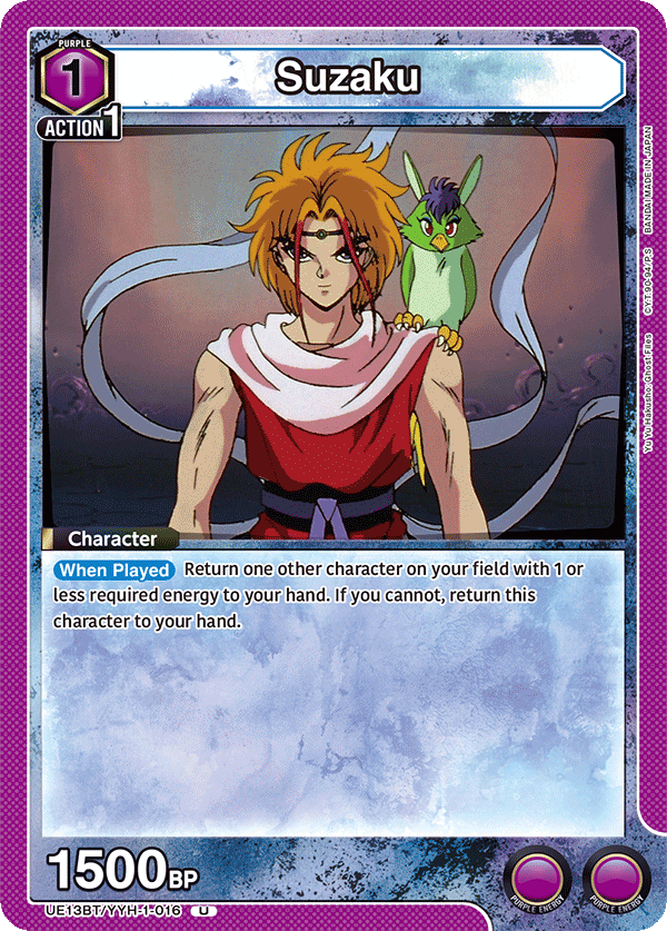 UE13BT/YYH-1-016 Suzaku