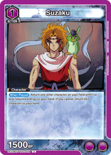 UE13BT/YYH-1-016 Suzaku