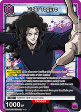 UE13BT/YYH-1-022 Elder Toguro