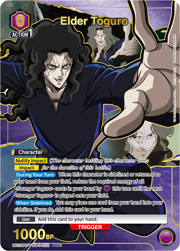 UE13BT/YYH-1-022_p1