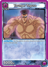 UE13BT/YYH-1-024 Younger Toguro
