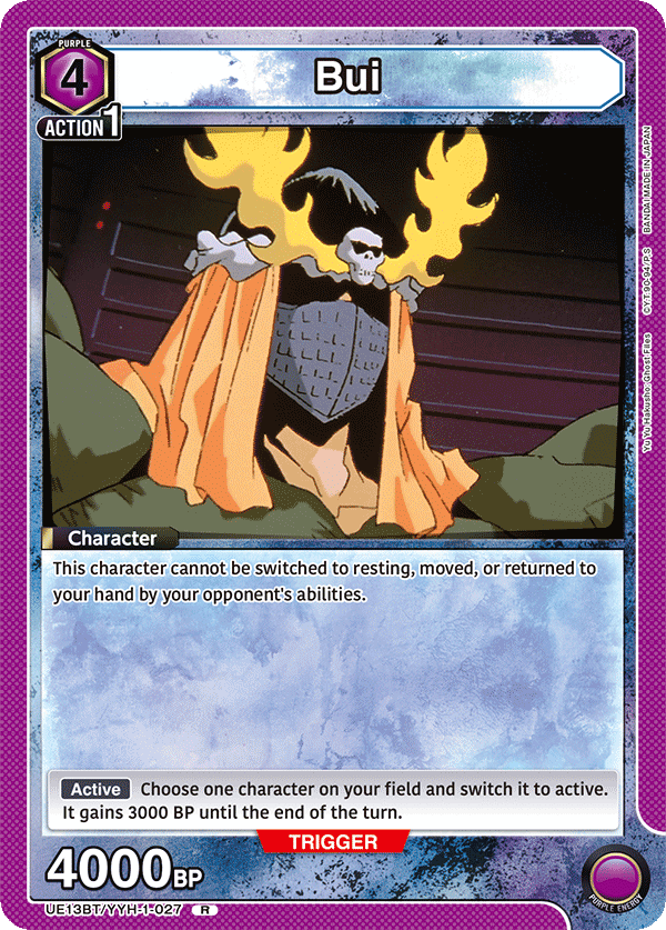 UE13BT/YYH-1-027 Bui