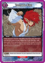 UE13BT/YYH-1-030 Tornado Fist
