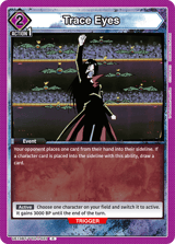 UE13BT/YYH-1-031 Trace Eyes