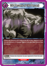 UE13BT/YYH-1-032 100 Percent of 100 Percent