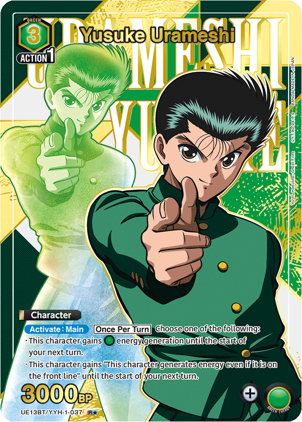 UE13BT/YYH-1-037_p1