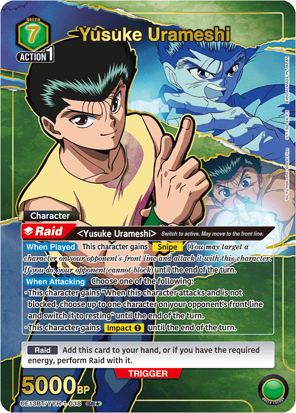 UE13BT/YYH-1-038_p1