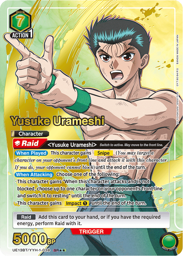 UE13BT/YYH-1-038_p2