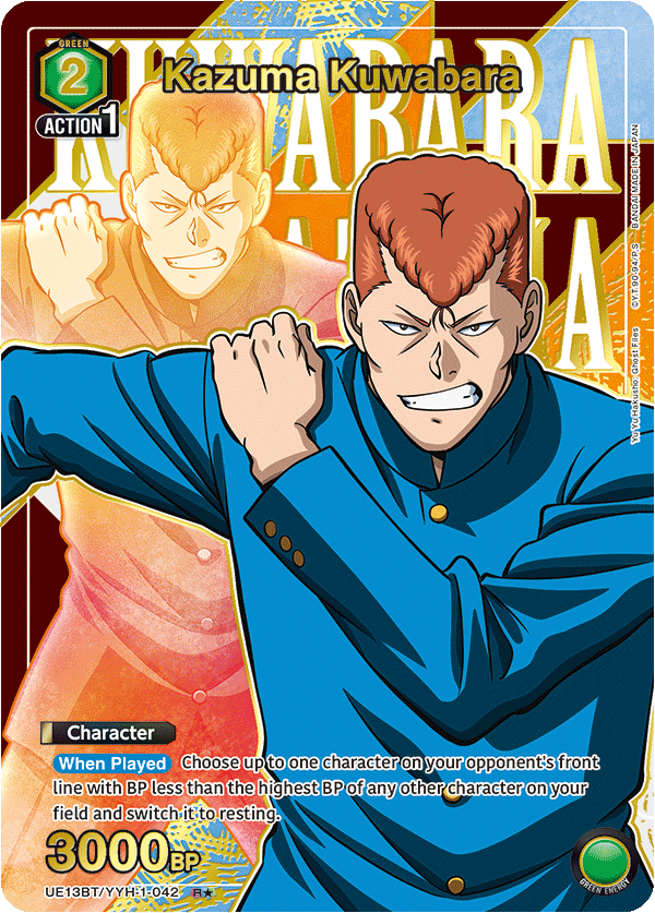 UE13BT/YYH-1-042_p1