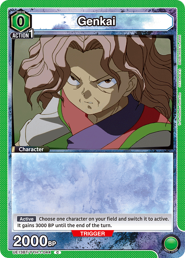 UE13BT/YYH-1-044 Genkai