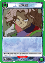 UE13BT/YYH-1-044 Genkai