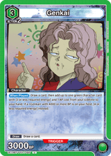 UE13BT/YYH-1-045 Genkai