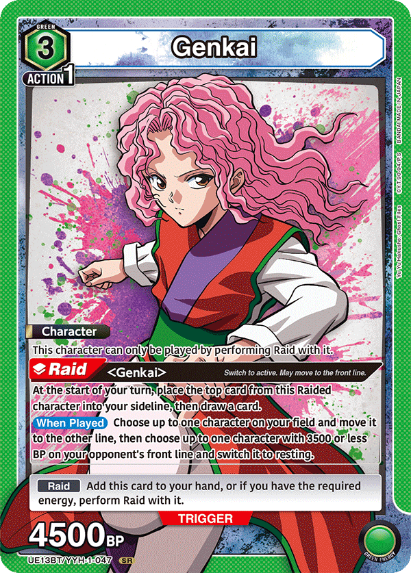 UE13BT/YYH-1-047 Genkai
