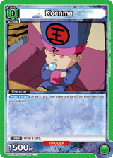 UE13BT/YYH-1-048 Koenma