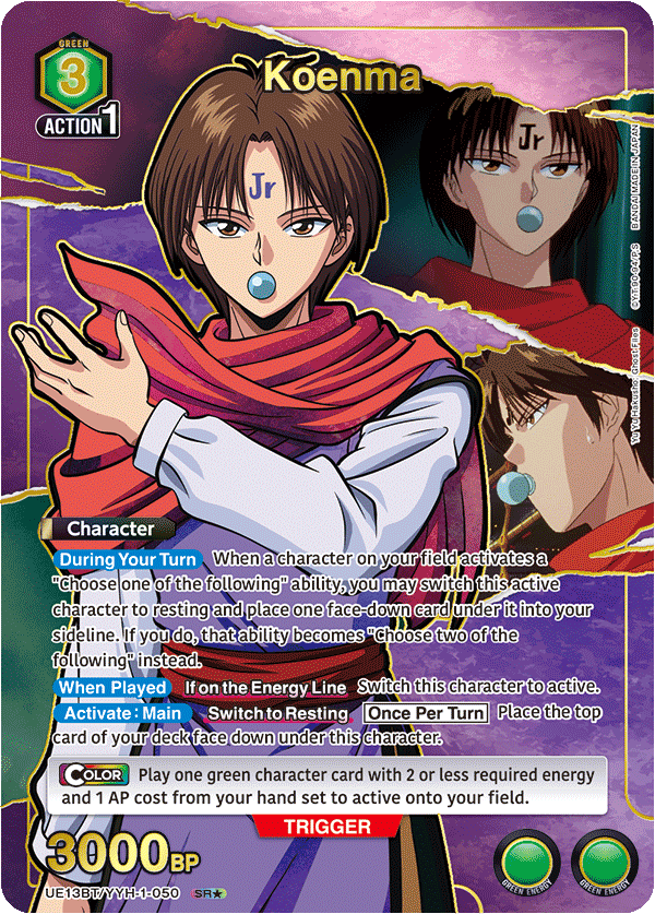 UE13BT/YYH-1-050_p1