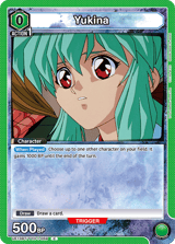 UE13BT/YYH-1-059 Yukina