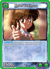 UE13BT/YYH-1-061 Keiko Yukimura