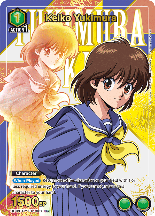 UE13BT/YYH-1-061_p1