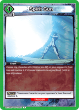 UE13BT/YYH-1-065 Spirit Gun