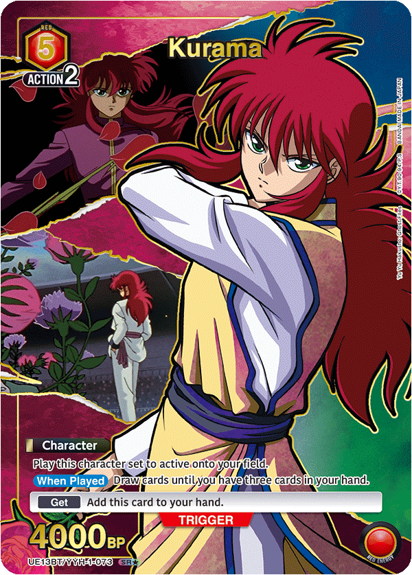 UE13BT/YYH-1-073_p1