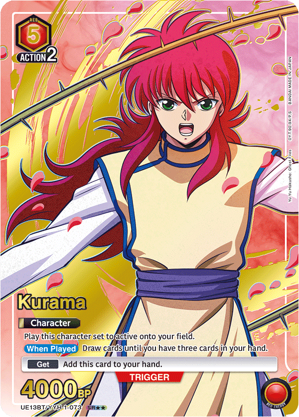UE13BT/YYH-1-073_p2