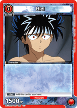 UE13BT/YYH-1-080 Hiei