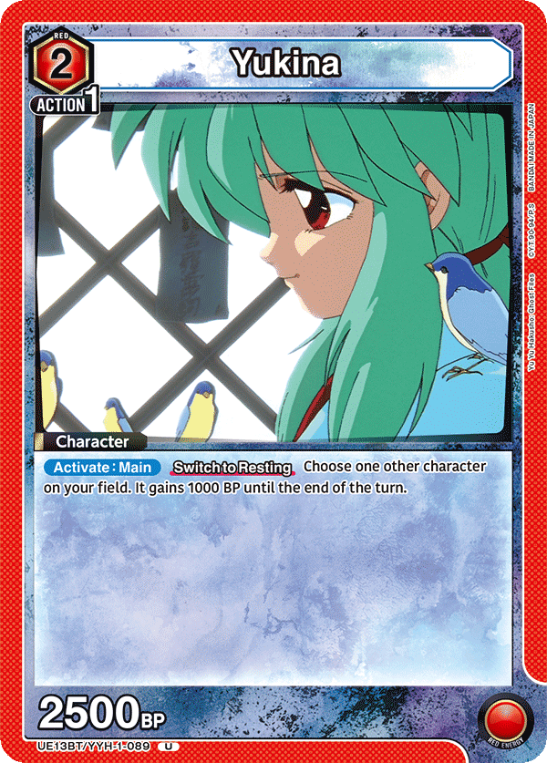 UE13BT/YYH-1-089 Yukina