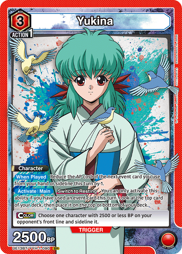 UE13BT/YYH-1-090 Yukina
