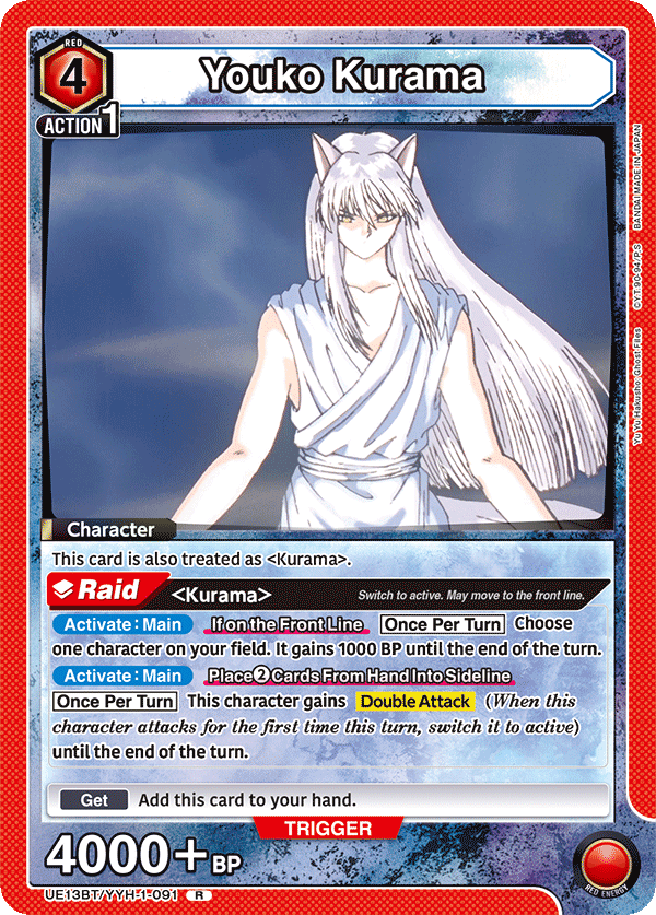UE13BT/YYH-1-091 Youko Kurama