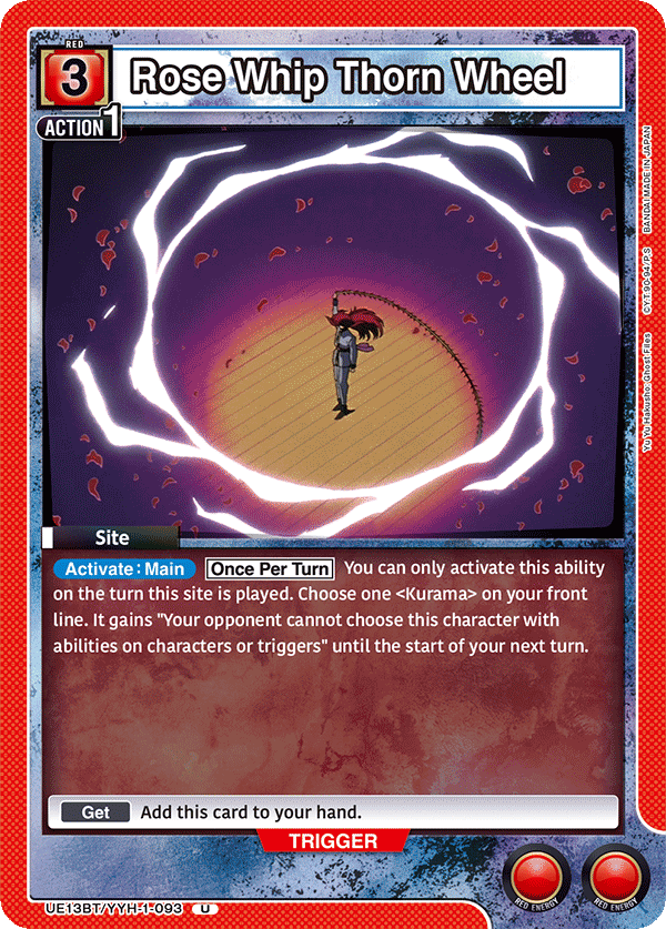 UE13BT/YYH-1-093 Rose Whip Thorn Wheel