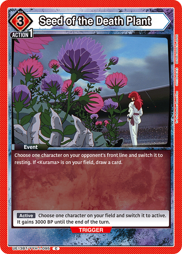 UE13BT/YYH-1-095 Seed of the Death Plant