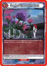 UE13BT/YYH-1-095 Seed of the Death Plant