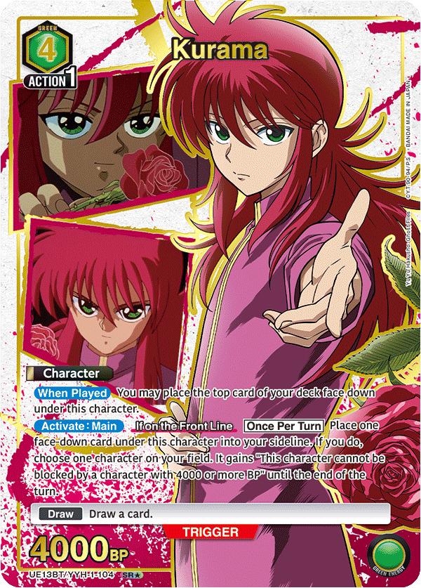 UE13BT/YYH-1-104_p1