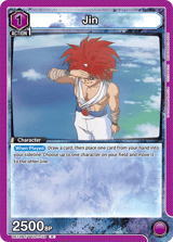 UE13BT/YYH-1-110 Jin