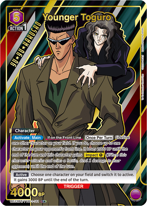 UE13BT/YYH-1-111_p1