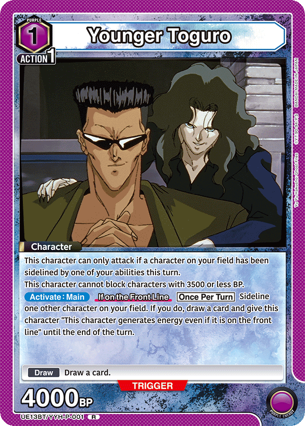 UE13BT/YYH-P-001 Younger Toguro