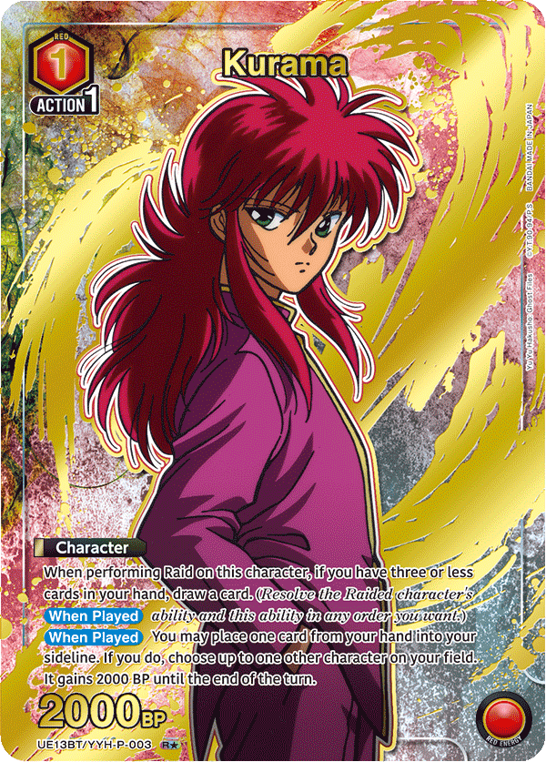 UE13BT/YYH-P-003_p1