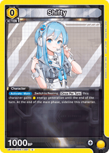 UE14BT/NIK-1-001 Shifty