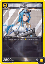 UE14BT/NIK-1-002 Helm