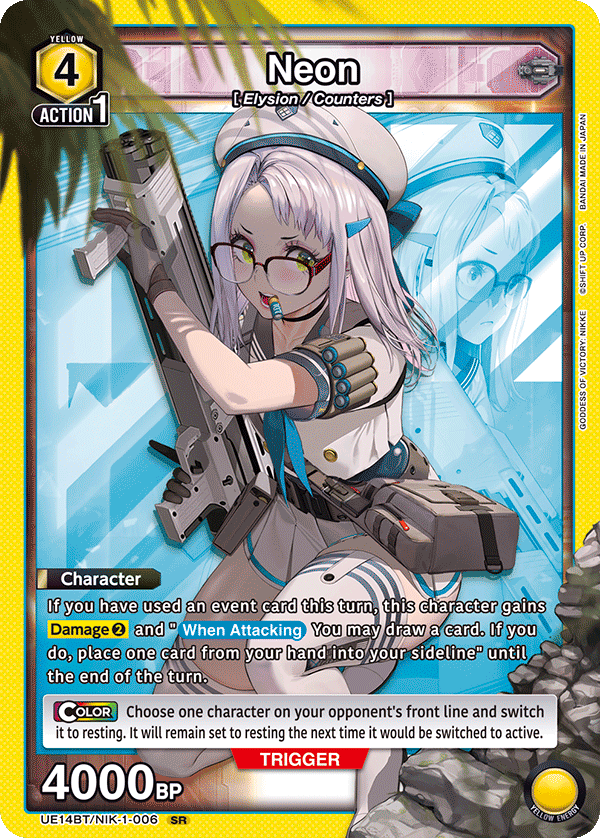 UE14BT/NIK-1-006 Neon