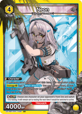 UE14BT/NIK-1-006 Neon